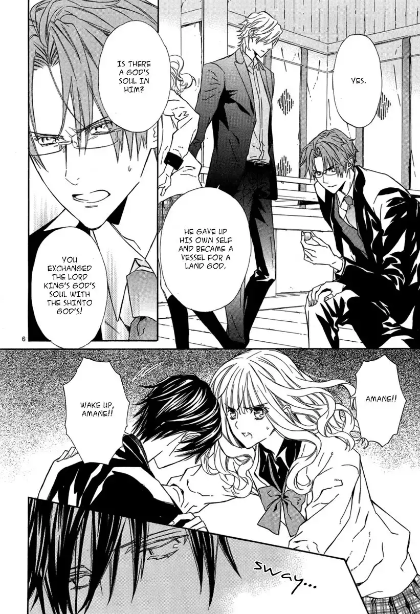 Seirei Produce Chapter 10 7